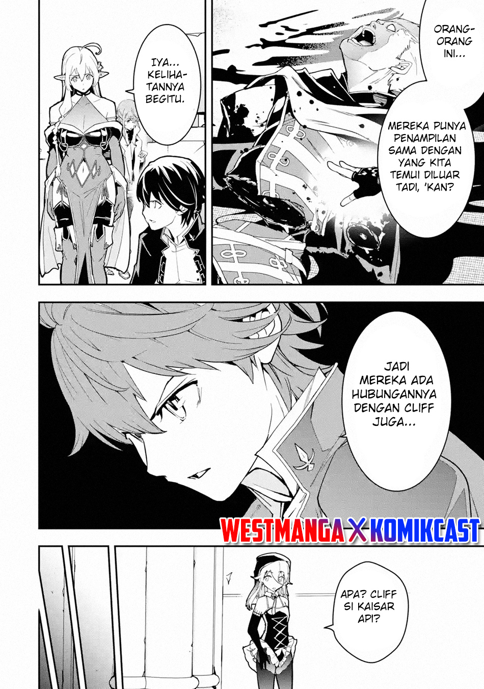 Rakudai Kenja Gakuin no Musou ~ Nidome no Tensei, S Rank Cheat Majutsushi Boukenroku chapter 16